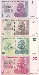 Zimbabwe, 2007 Issues Lot, 1-5-10-20 ... 