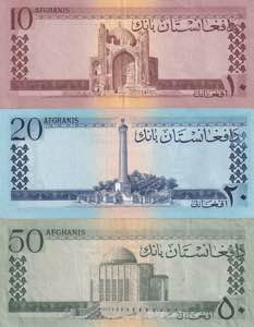 Afghanistan, 1961 Issues Lot, ... 