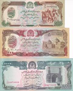 Afghanistan, 1979-1993 Issues Lot, ... 