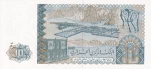 Algeria, 10 Francs 1983, UNC