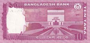 Bangladesh, 10 Taka Specimen 2018, ... 