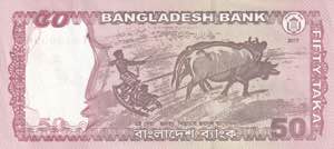 Bangladesh, 50 Taka Specimen 2017, ... 