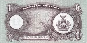 Biafra, 1 Pound 1968, UNC