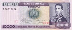Bolivia, 10.000 Pesos 1984, UNC
