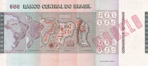 Brazil, 500 Cruzeiros Specimen ... 