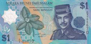 Brunei, 1 Dollar 1996, UNC