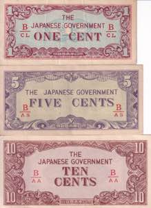 Burma, Japanese Government Issues, XF/UNC