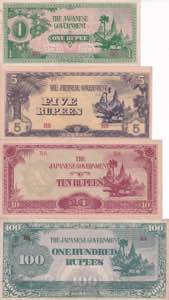 Burma, Japanese Government Issues, XF/UNC