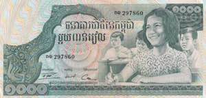 Cambodia, 1.000 Riels 1972, UNC