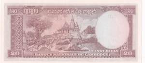 Cambodia, 20 Riels 1956-1975, UNC