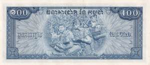 Cambodia, 100 Riels 1956-1972, UNC