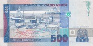 Cape Verde, 500 Escudos 1989, UNC