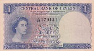 Ceylon, 1 Rupee 1952, AUNC