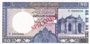 Ceylon, 50 Rupees Specimen 1982, AUNC