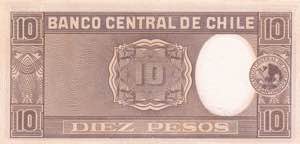 Chile, 10 Pesos 1947-1958, UNC
