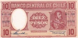 Chile, 10 Pesos 1947-1958, UNC