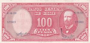 Chile, 100 Pesos 1947-1958, UNC