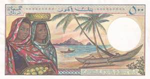 Comoro Islands, 500 Francs ... 