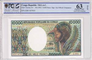 Congo, 10.000 Francs 1983, PCGS 63OPQ