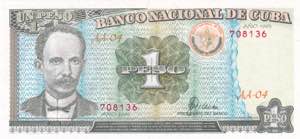 Cuba, 1 Peso 1995, UNC