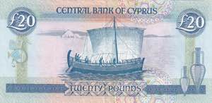 Cyprus, 20 Pounds 1993, AUNC