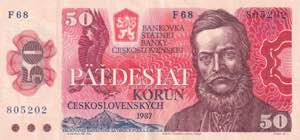 Czechoslovakia, 50 Korun 1987, XF