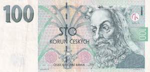 Czechoslovakia, 100 Korun 1997, VF