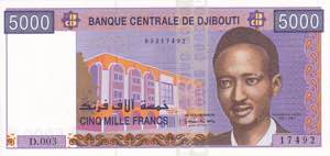 Djibouti, 5.000 Francs 2002, UNC