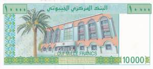 Djibouti, 10.000 Francs 2009, UNC