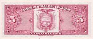 Ecuador, 5 Sucres 1982, UNC
