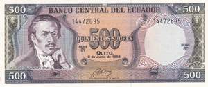 Ecuador, 500 Sucres 1988, UNC