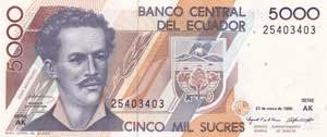 Ecuador, 5.000 Sucres 1995, UNC