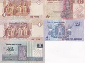 Egypt, 2 ea 1 Pound & 5-25-50 ... 