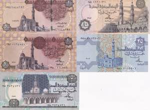 Egypt, 2 ea 1 Pound & 5-25-50 Piastres ... 