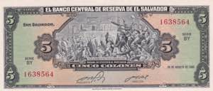 El Salvador, 5 Colones 1983, UNC