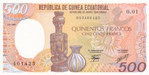 Equatorial Guinea, 500 Ekuele 1985, UNC