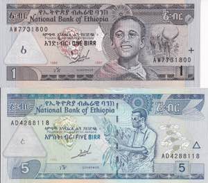 Ethiopia, 1989 Issues Lot, 1-5 Birr, UNC