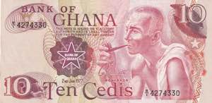 Ghana, 10 Cedis 1977, UNC