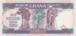 Ghana, 500 Cedis 1991, UNC