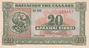Greece, 20 Drachmai 1940, UNC