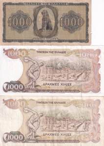 Greece, 100-500-1.000 Drachmai ... 