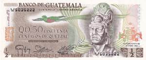 Guatemala, 1/2 Quatzal 1983, UNC