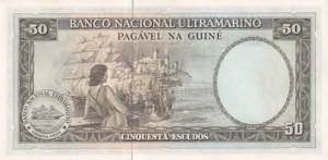 Guinea, 50 Escudos 1971, UNC