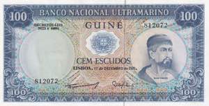 Guinea, 100 Escudos 1971, UNC