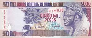 Guinea-Bissau, 500 Pesos 1993, UNC