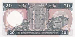 Hong Kong, 20 Dollars 1986, UNC