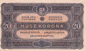 Hungary, 20 Korona 1920, AUNC