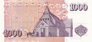 Iceland, 1.000 Kronur 2001, UNC