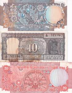India, 10-20 Rupees 1970-2002, ... 