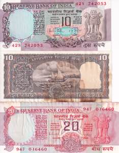 India, 10-20 Rupees 1970-2002, XF/AUNC